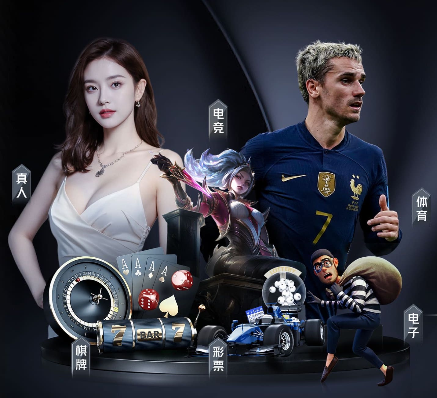 国际足联世界杯 从平凡到非凡，篮球成就之路：了解手动液压篮球架与技术的关系！