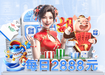 世界杯官网入口 200米塑胶跑道单价