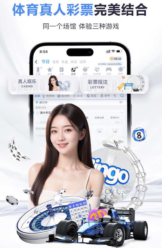 世界杯官网登录入口 室内健身防震垫怎么用的