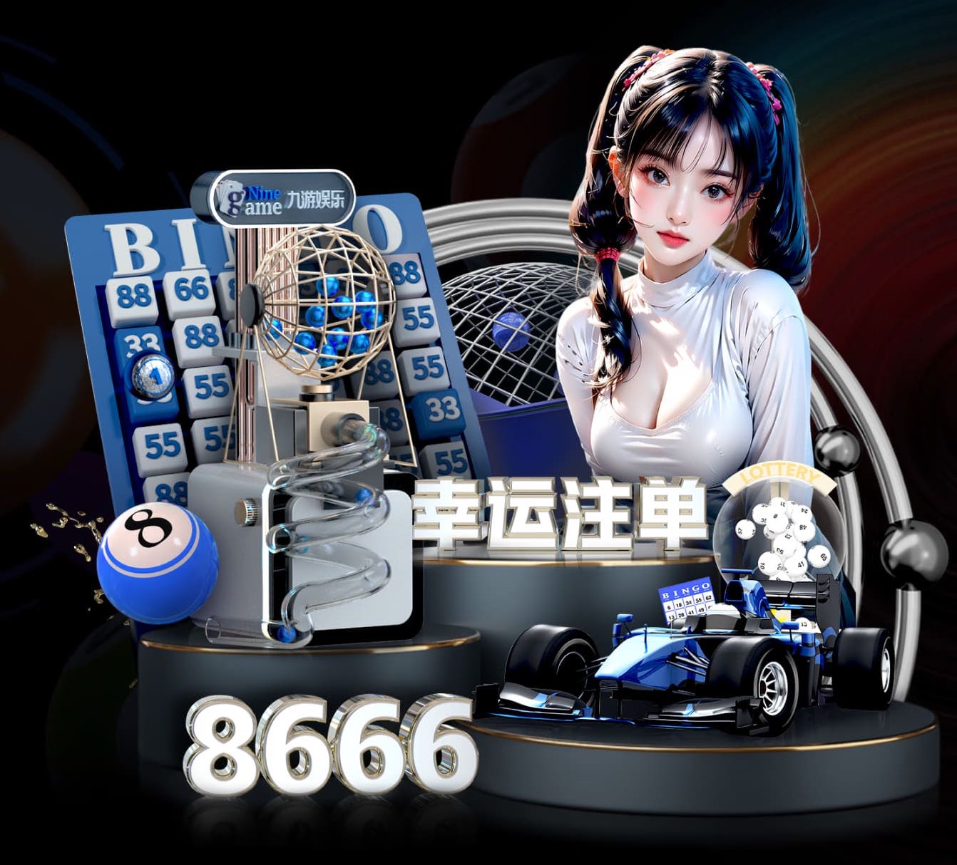 世界杯官网登录入口 快速装备你的篮球场！斜杆篮球架安装绝招全揭示