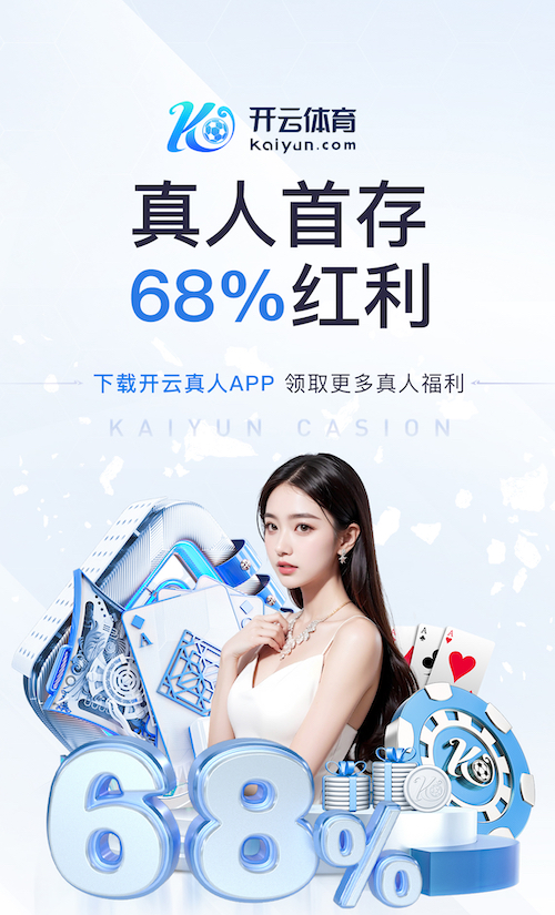 世界杯官网入口 乒乓球台内功球有哪些