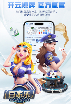 世界杯官网 乒乓球台轮子调节器怎么用